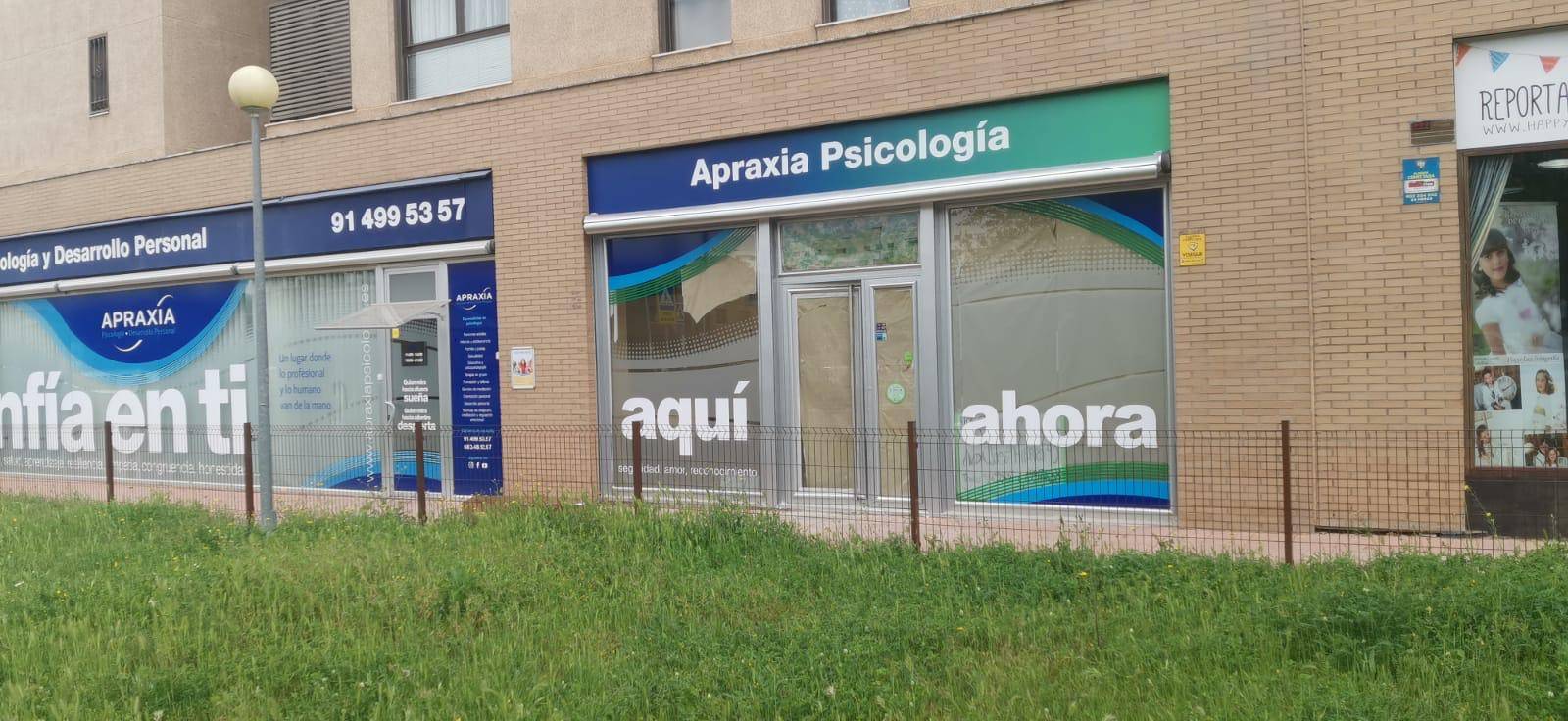 Rotulación de cristales con ácido grabado en puerta de acceso, en toda España